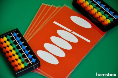 Клуб интеллектуального развития Интелрост