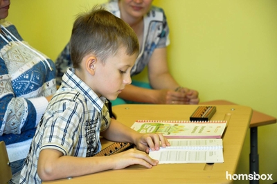 Клуб интеллектуального развития Интелрост