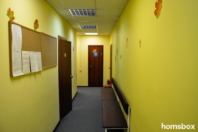 Клуб интеллектуального развития Интелрост