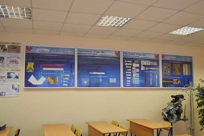 Автошкола ТОРЦ