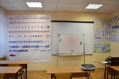 Автошкола ТОРЦ