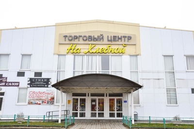 Магазин пальто «На Хлебной»