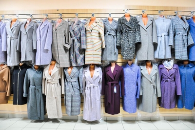 Магазин пальто «На Хлебной»