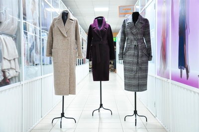 Магазин пальто «На Хлебной»