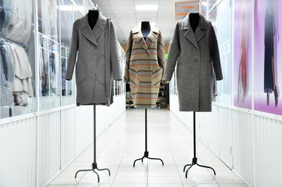 Магазин пальто «На Хлебной»