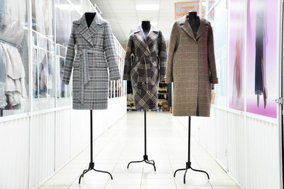 Магазин пальто «На Хлебной»