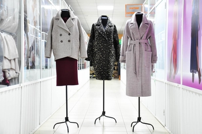 Магазин пальто «На Хлебной»