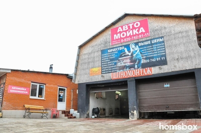 АвтоСПА - курорт для Вашего автомобиля. Автомойка на Джамбула дарит скидку 50%! АвтоСПА - курорт для Вашего автомобиля. Автомойка на Джамбула дарит скидку 50%!