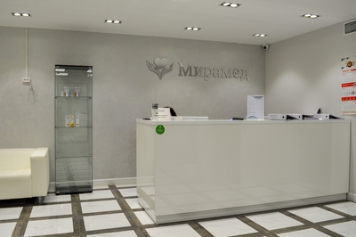 Медицинский центр «Мирамед» дарит скидку до 30% на массаж!