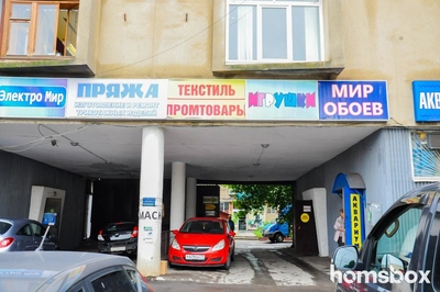 Мир отделки