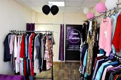 Emma Fashion розничная продажа одежды