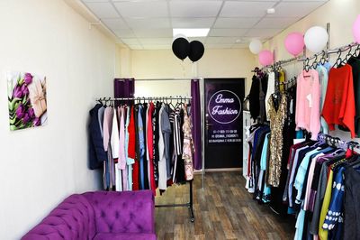 Emma Fashion розничная продажа одежды