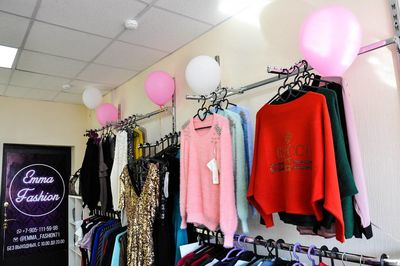 Emma Fashion розничная продажа одежды