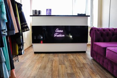 Emma Fashion розничная продажа одежды