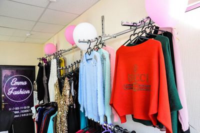 Emma Fashion розничная продажа одежды