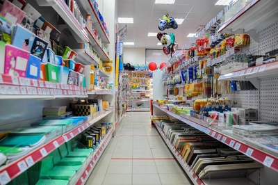 Товары к школе со скидкой -20% от магазинов Канц-парк! Товары к школе со скидкой -20% от магазинов Канц-парк!
