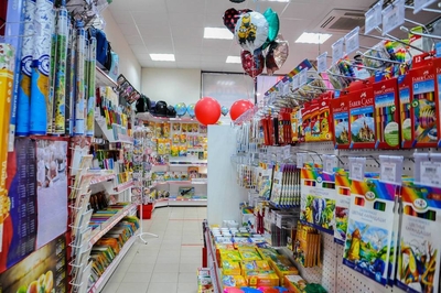 Товары к школе со скидкой -20% от магазинов Канц-парк! Товары к школе со скидкой -20% от магазинов Канц-парк!