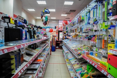 Товары к школе со скидкой -20% от магазинов Канц-парк! Товары к школе со скидкой -20% от магазинов Канц-парк!