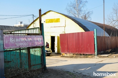 Шиномонтаж на Веневском шоссе, 9