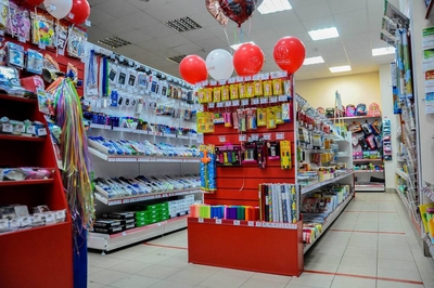 Товары к школе со скидкой -20% от магазинов Канц-парк! Товары к школе со скидкой -20% от магазинов Канц-парк!