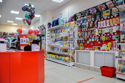 Товары к школе со скидкой -20% от магазинов Канц-парк! Товары к школе со скидкой -20% от магазинов Канц-парк!