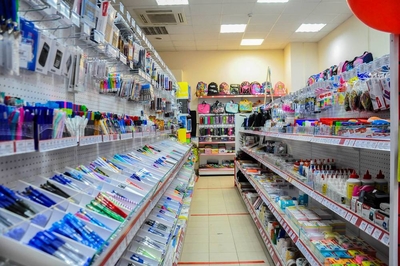 Товары к школе со скидкой -20% от магазинов Канц-парк! Товары к школе со скидкой -20% от магазинов Канц-парк!