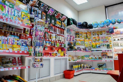 Товары к школе со скидкой -20% от магазинов Канц-парк! Товары к школе со скидкой -20% от магазинов Канц-парк!