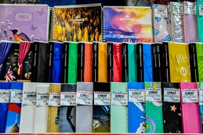 Товары к школе со скидкой 20% от сети магазинов «КанцПарк»!