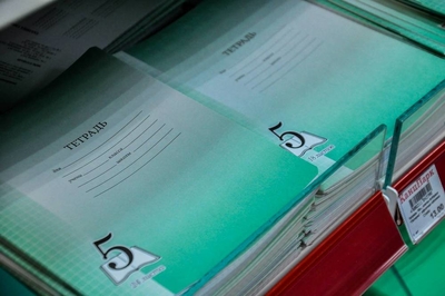 Товары к школе со скидкой 20% от сети магазинов «КанцПарк»!