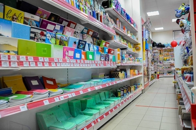 Товары к школе со скидкой -20% от магазинов Канц-парк! Товары к школе со скидкой -20% от магазинов Канц-парк!