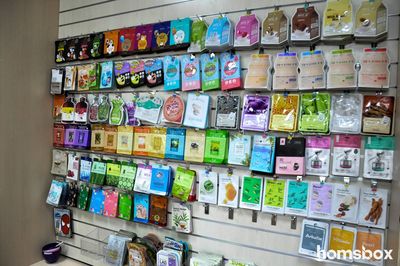 Магазин корейской косметики Мегуми