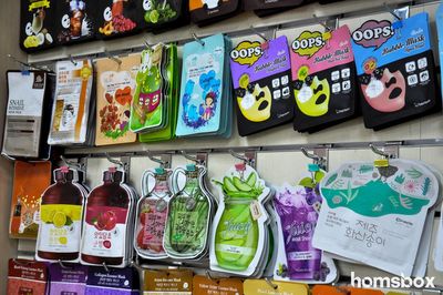 Магазин корейской косметики Мегуми