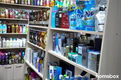 Магазин корейской косметики Мегуми