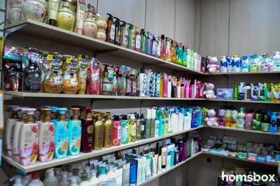 Магазин корейской косметики Мегуми