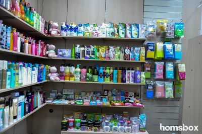 Магазин корейской косметики Мегуми