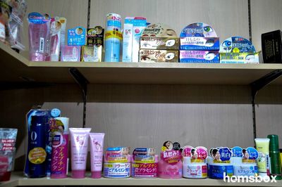 Магазин корейской косметики Мегуми