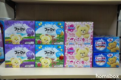 Магазин корейской косметики Мегуми