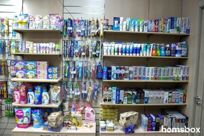 Магазин корейской косметики Мегуми