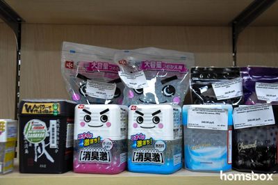 Магазин корейской косметики Мегуми