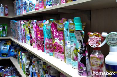 Магазин корейской косметики Мегуми