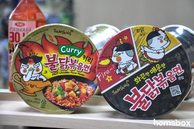 Магазин корейской косметики Мегуми