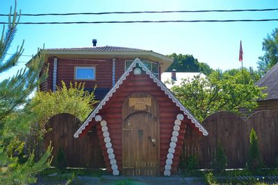 Русская баня в «Crazy веник» (Крейзи веник)