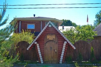 Отдыхаем в комплексе «Crazy веник» со скидкой до 40%! Отдыхаем в комплексе «Crazy веник» со скидкой до 40%!