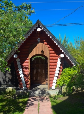 Отдыхаем в комплексе «Crazy веник» со скидкой до 40%! Отдыхаем в комплексе «Crazy веник» со скидкой до 40%!