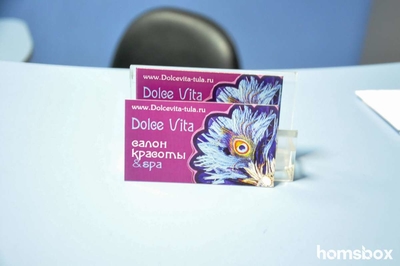 Салон Красоты и SPA Dolche Vita дарит скидки до 74% на свои услуги.