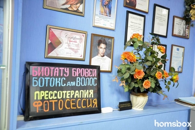 Салон Красоты и SPA Dolche Vita дарит скидки до 74% на свои услуги.