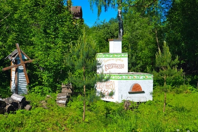 Отдыхаем в комплексе «Crazy веник» со скидкой до 40%! Отдыхаем в комплексе «Crazy веник» со скидкой до 40%!