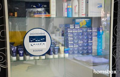 Будьте неотразимы! Услуги для волос, ногтей, бровей и многое другое со скидками до 73% в салоне «Комплимент»! Будьте неотразимы! Услуги для волос, ногтей, бровей и многое другое со скидками до 73% в салоне «Комплимент»!