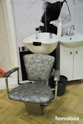 Будьте неотразимы! Услуги для волос, ногтей, бровей и многое другое со скидками до 73% в салоне «Комплимент»! Будьте неотразимы! Услуги для волос, ногтей, бровей и многое другое со скидками до 73% в салоне «Комплимент»!