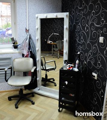 Будьте неотразимы! Услуги для волос, ногтей, бровей и многое другое со скидками до 73% в салоне «Комплимент»! Будьте неотразимы! Услуги для волос, ногтей, бровей и многое другое со скидками до 73% в салоне «Комплимент»!